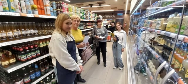 Кваліфікаційні іспити "Продавець продовольчих товарів", 3 розряду