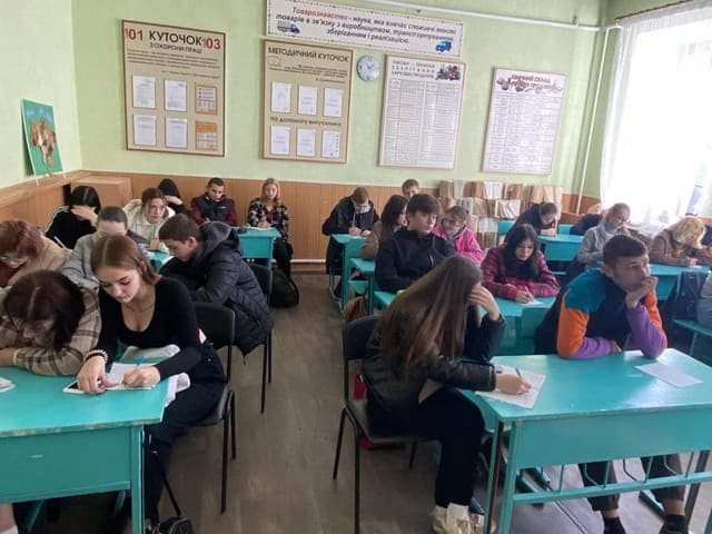 Всеукраїнський радіодиктант національної єдності