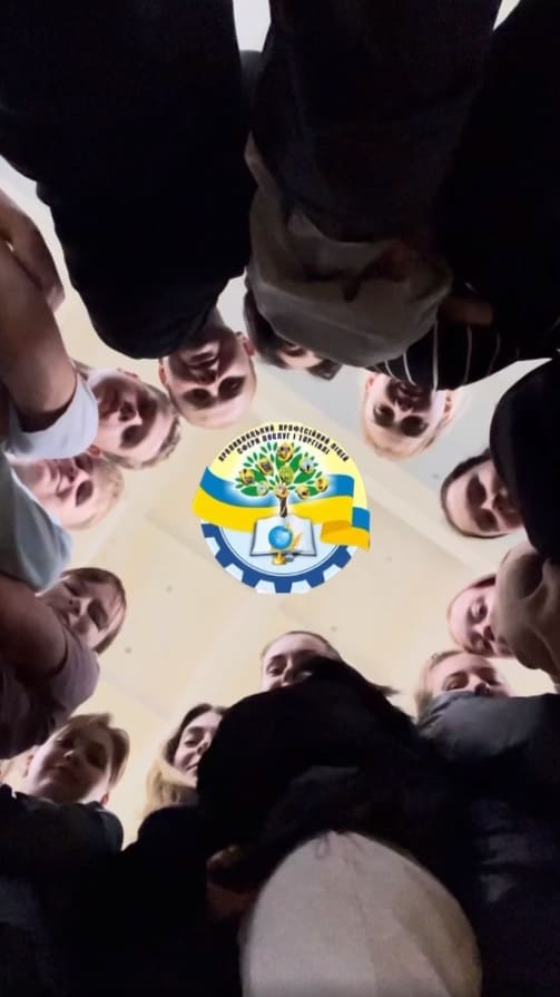 Збори комітету Спорту і туризму
