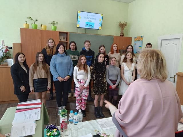 Державна кваліфікаційна атестація
