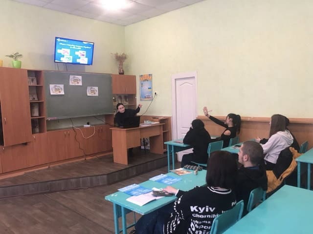 Патріотичний квіз "Victory на UA"