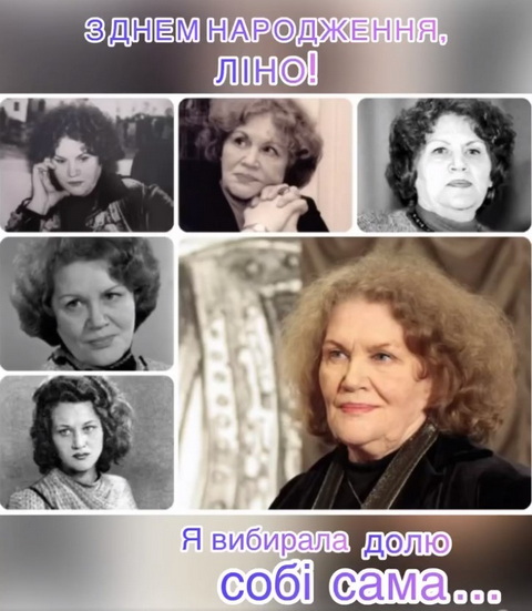 «Коли в людини є народ, тоді вона уже людина»