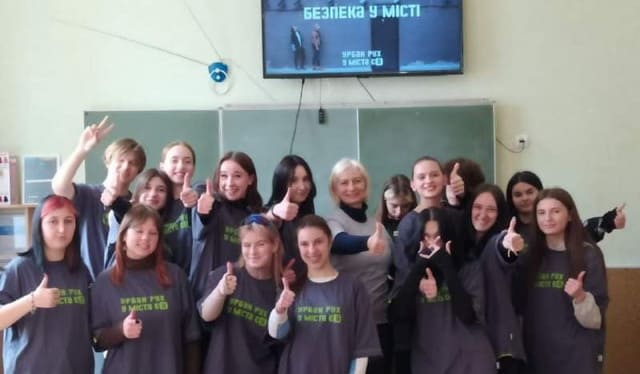 Урбан рух "У міста є Я!"