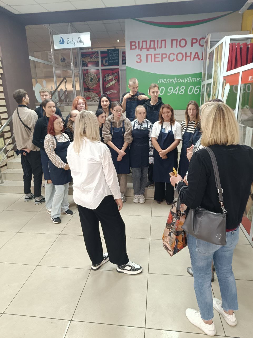 Кваліфікаційні іспити "Продавець продовольчих товарів", 4 розряду Кваліфікаційні іспити "Продавець продовольчих товарів", 4 розряду