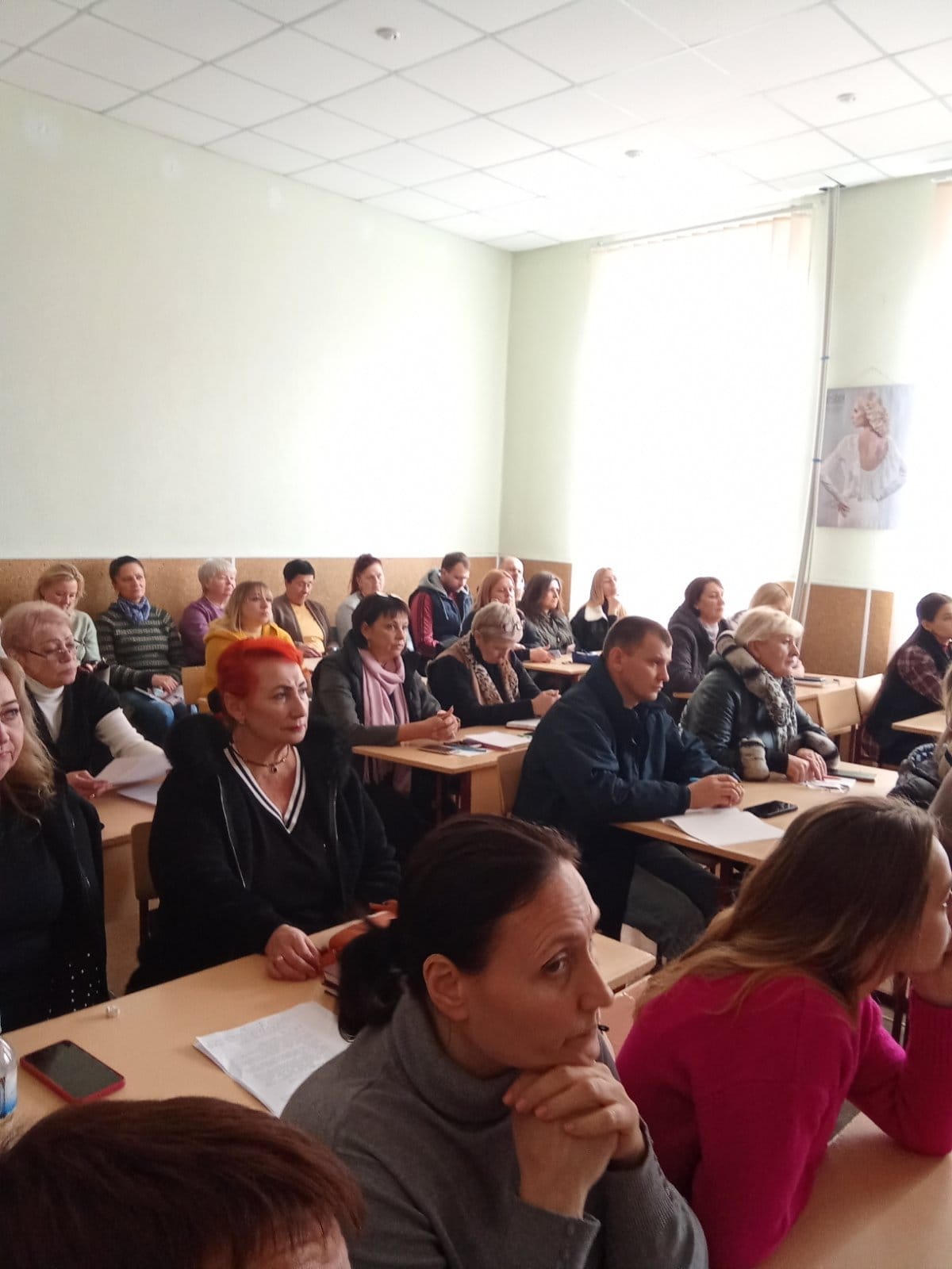 Чергове засідання педагогічної ради