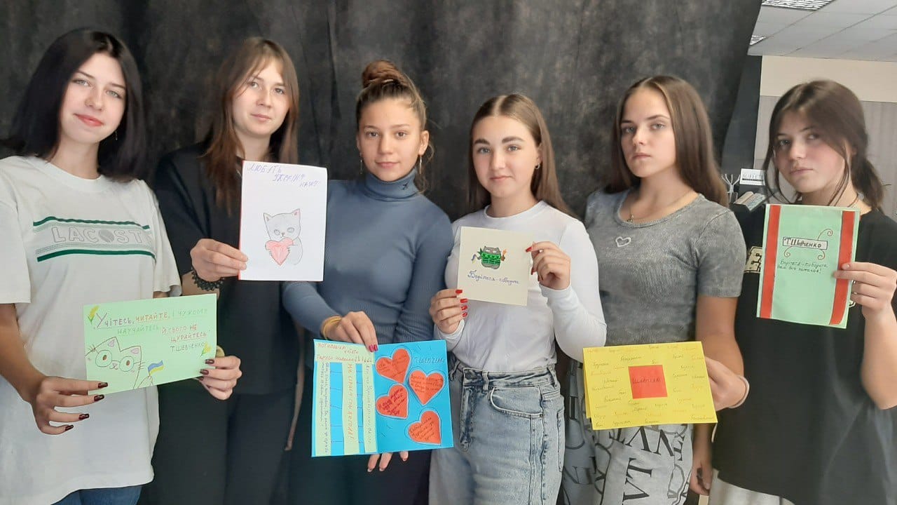 Майстерклас зі створення листівок "She-мотиватор"