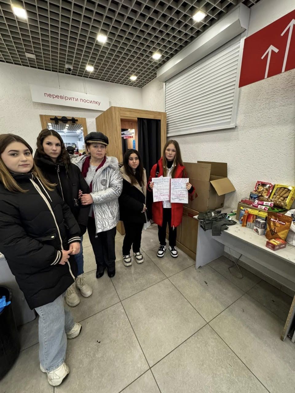 Серця юних патріотів б'ються в унісон із серцем України