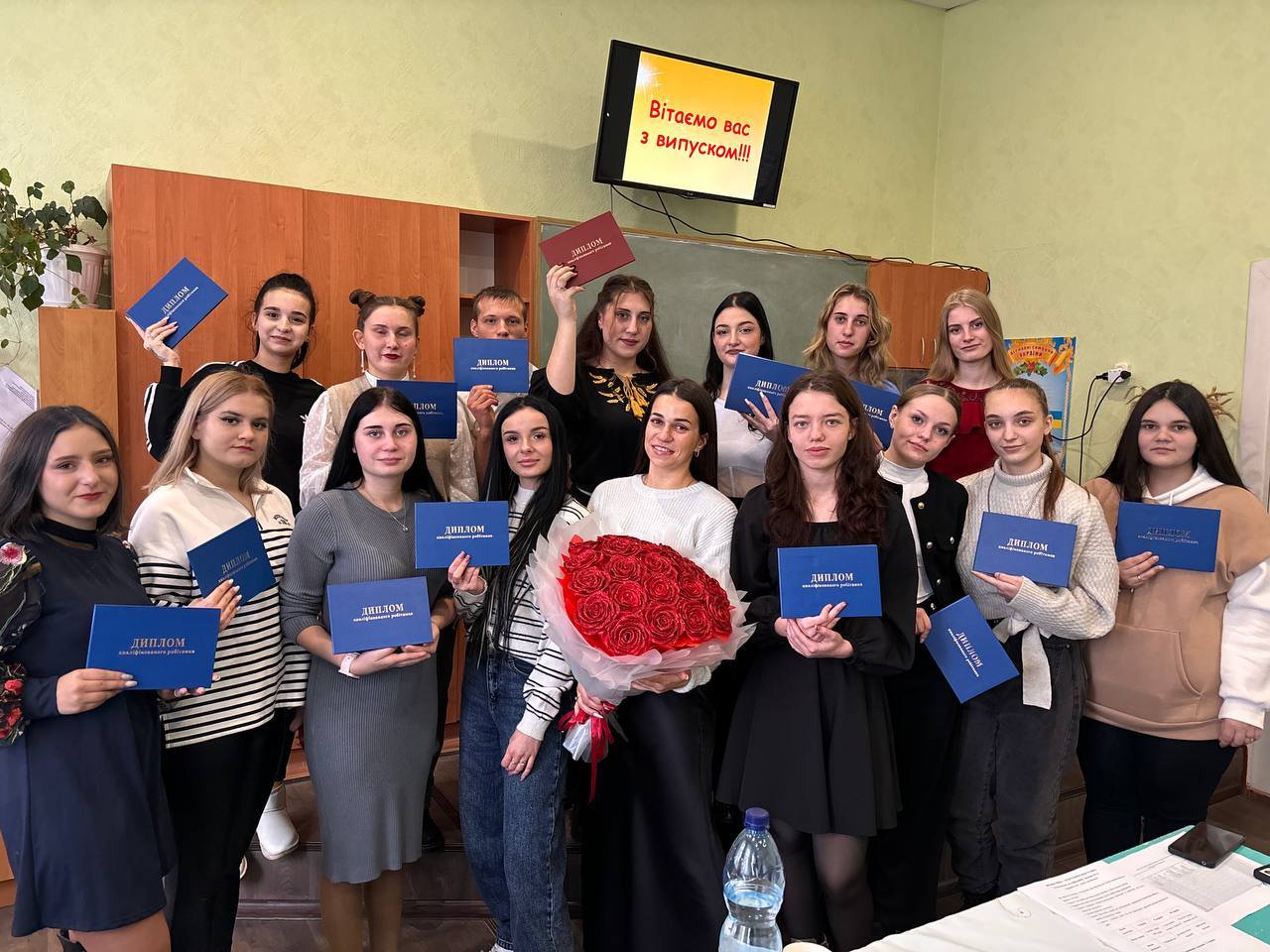 Державна кваліфікаційна атестація