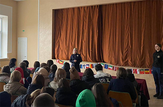 «Протидія підривній діяльності серед молоді» «Протидія підривній діяльності серед молоді»