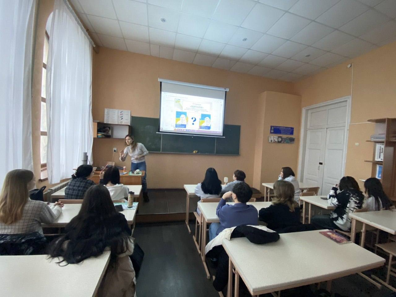Квест до Дня Соборності Квест до Дня Соборності