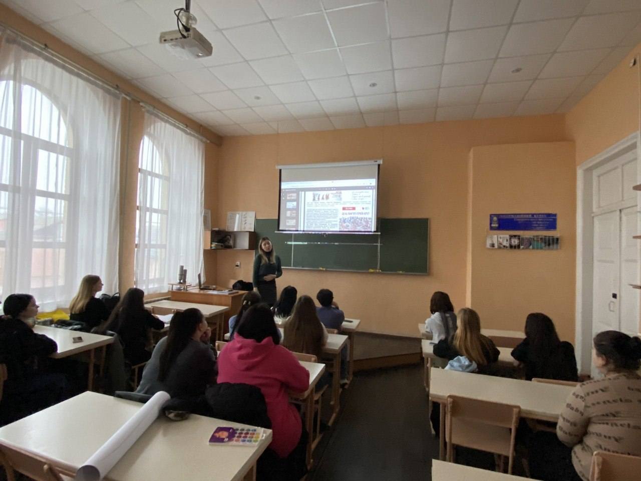 День пам’яті Героїв Крут: урок мужності та патріотизму День пам’яті Героїв Крут: урок мужності та патріотизму