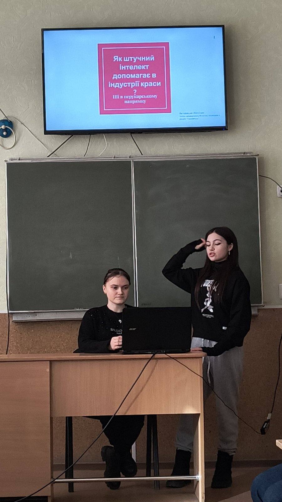 Нейромережі в індустрії краси: як штучний інтелект може допомогти або зашкодити