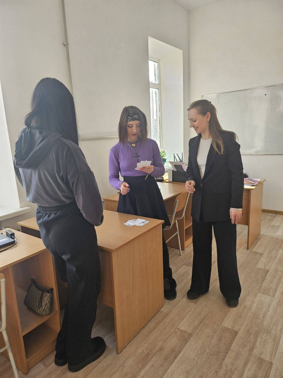 Платіжна безпека