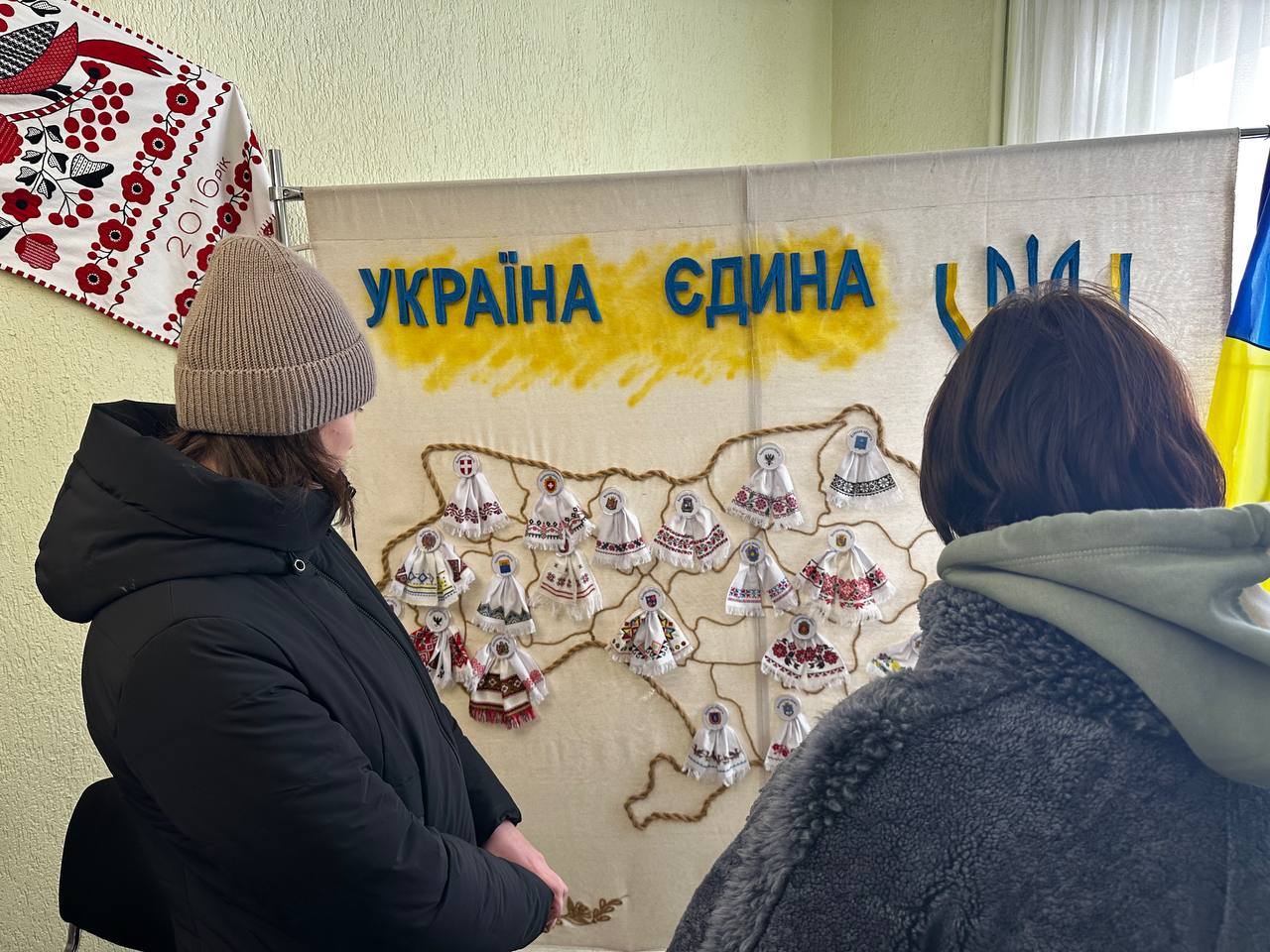Обласний центр народної творчості Обласний центр народної творчості