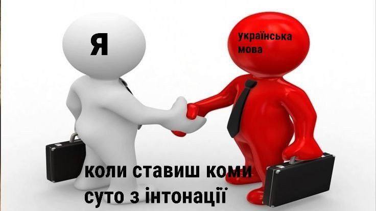 "Слово - то мудрості промінь, слово - то думка людська" (Олена Пчілка) "Слово - то мудрості промінь, слово - то думка людська" (Олена Пчілка)
