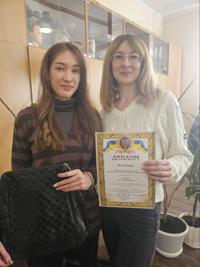 Переможниця всеукраїнського рівня!