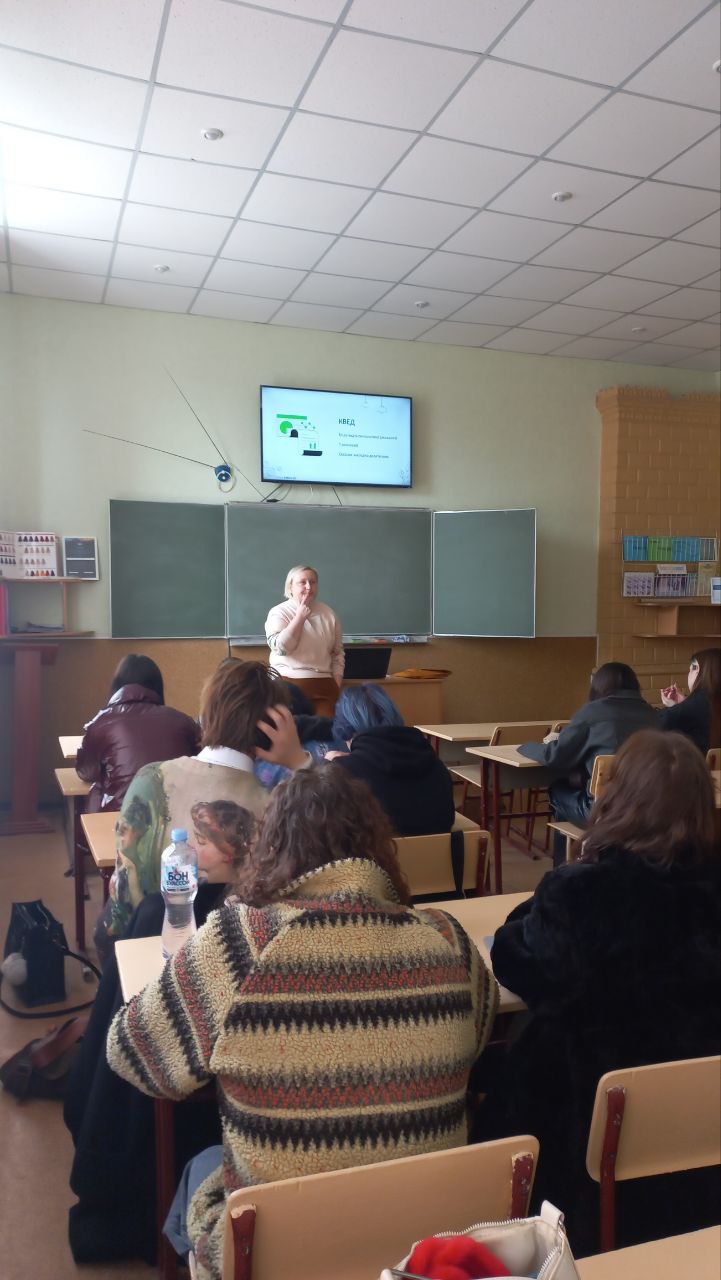 Розвиток підприємництва для молоді
