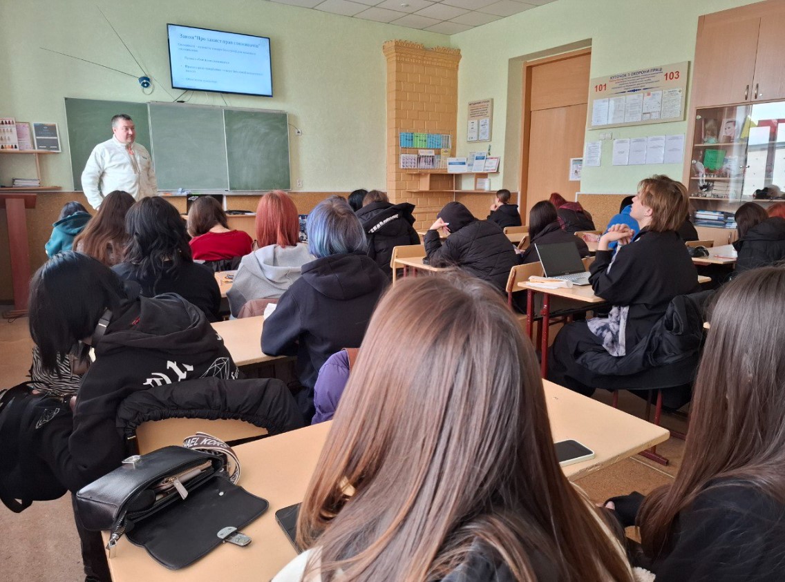 “Нові можливості для українських жінок та молоді”