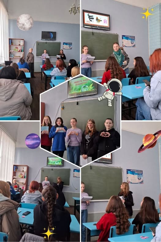 Віртуальна подорож Сонячною системою