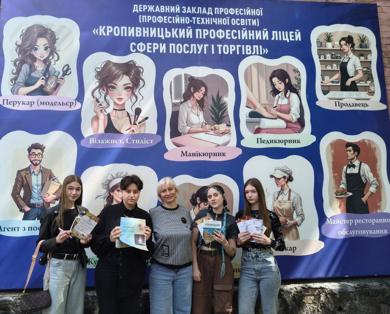 Фізика — це круто, коли за справу беруться наші учні! Фізика — це круто, коли за справу беруться наші учні!