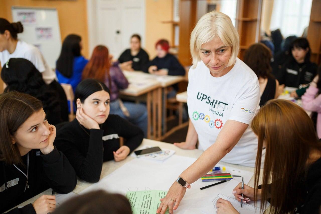 Продовжуємо шлях пізнання з UPSHIFT_START!