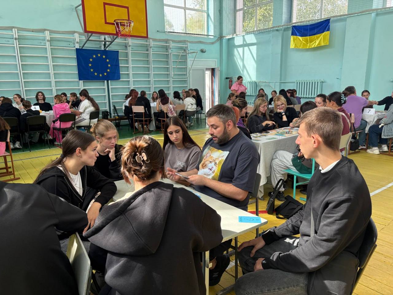 Європейський ігросвіт у Кропивницькому: як молодь через гру вчилася демократії та життєвим навичкам Європейський ігросвіт у Кропивницькому: як молодь через гру вчилася демократії та життєвим навичкам