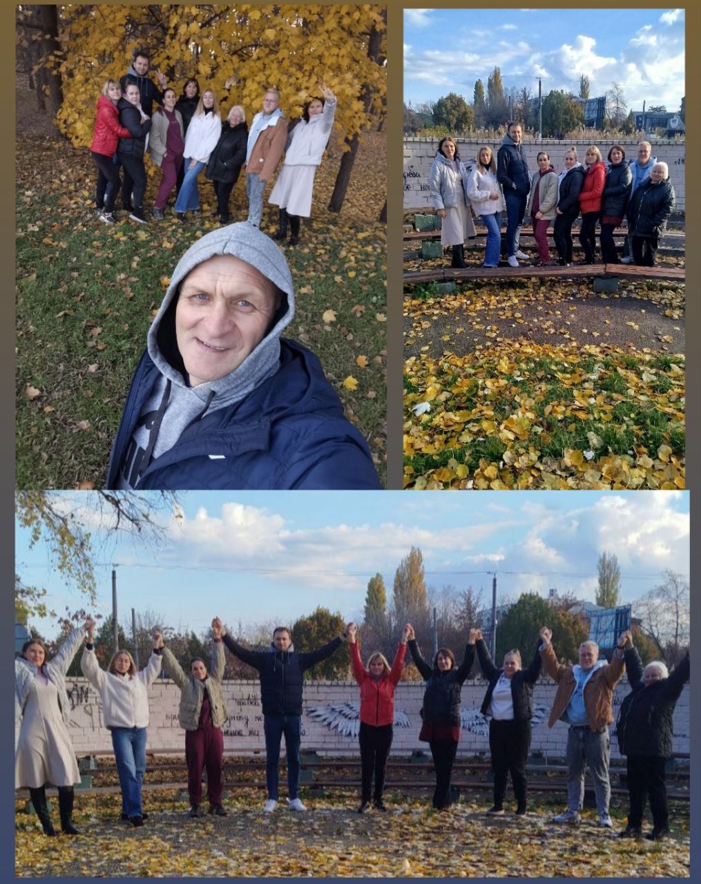 Рух – це енергія, гармонія і гарний настрій! Рух – це енергія, гармонія і гарний настрій!