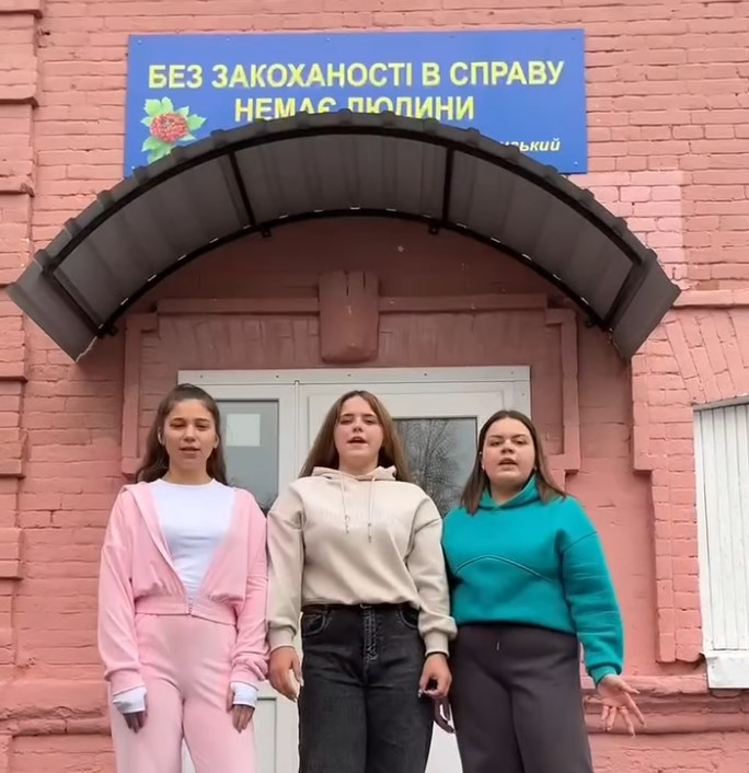 Перспективи залучення здобувачів освіти до вибору робітничих професій Перспективи залучення здобувачів освіти до вибору робітничих професій