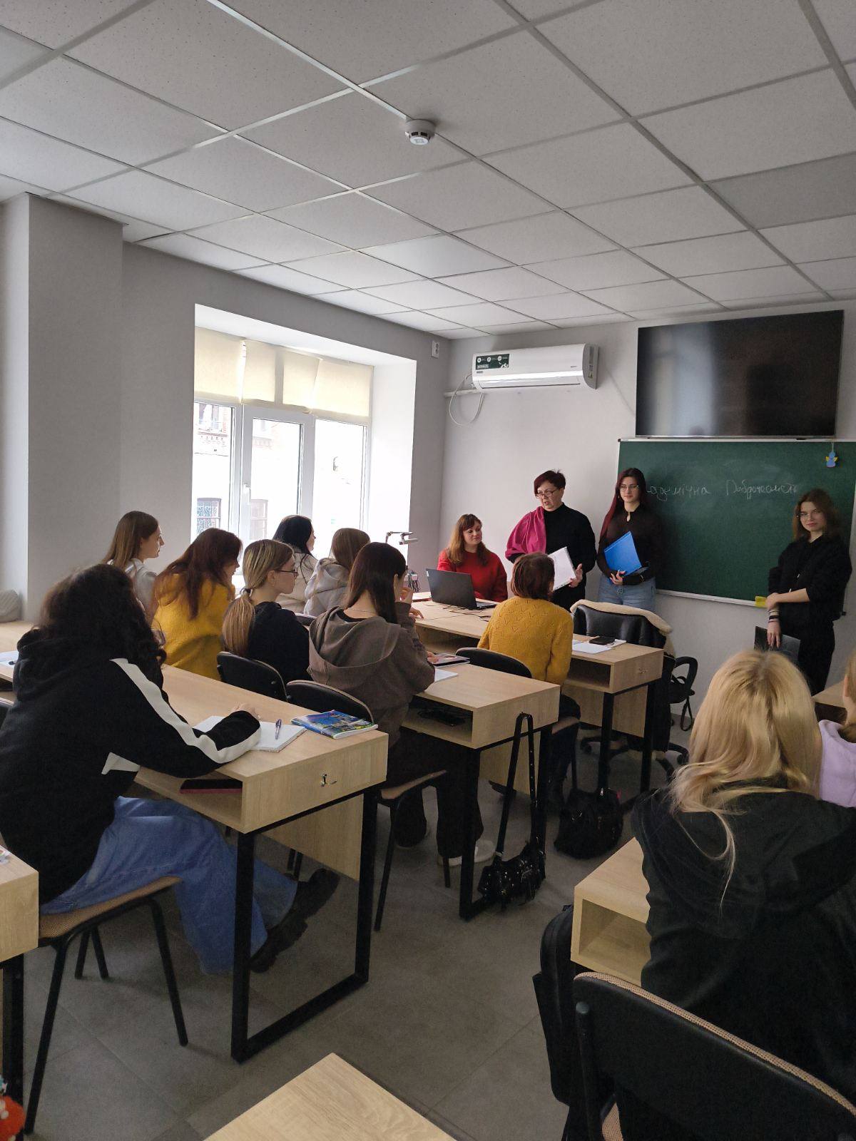 День доброчесності у ліцеї