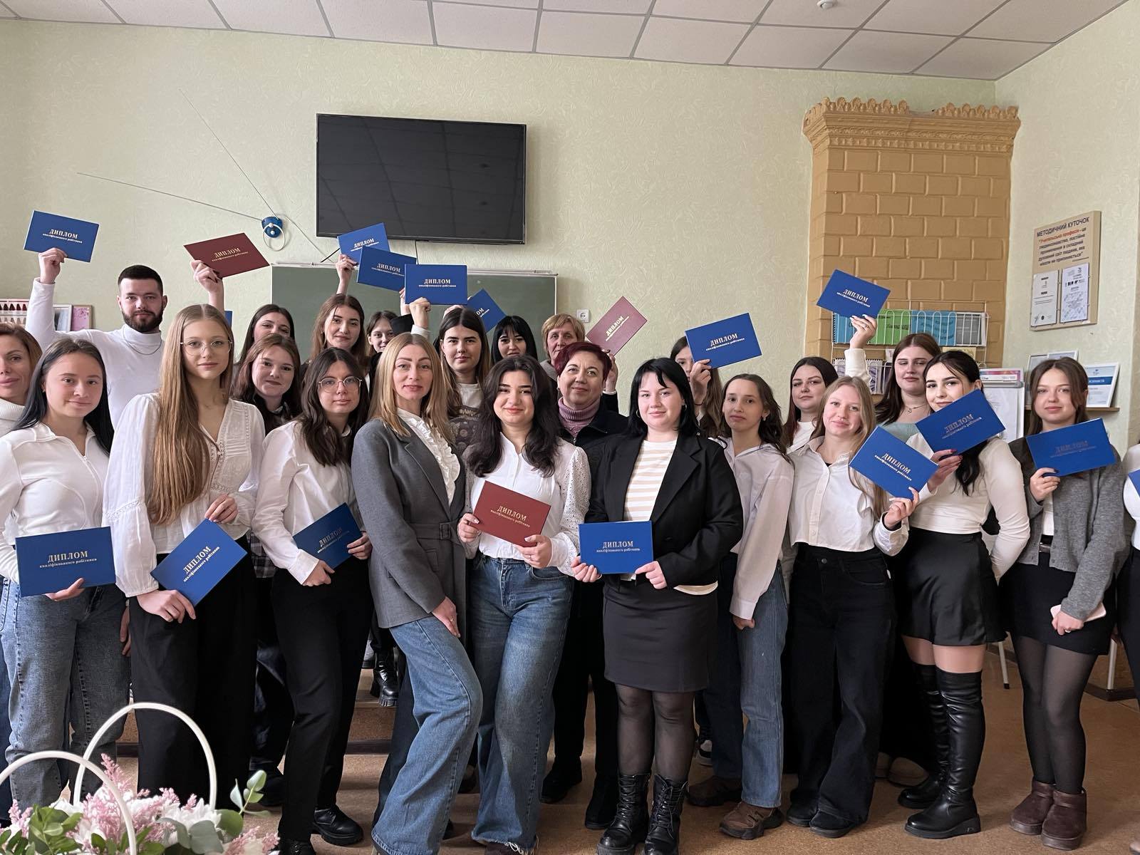 Державна кваліфікаційна атестація — крок у професійне майбутнє! Державна кваліфікаційна атестація — крок у професійне майбутнє!