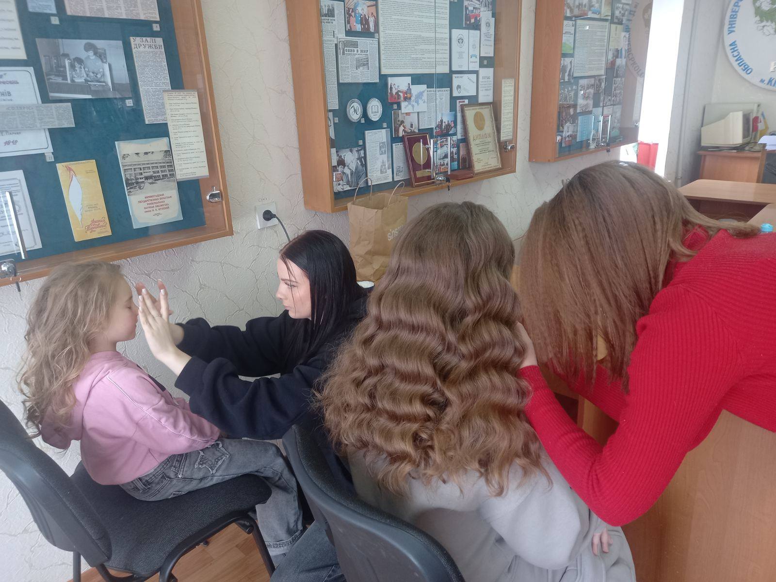 «Зимова красуня та принц зимової казки» «Зимова красуня та принц зимової казки»