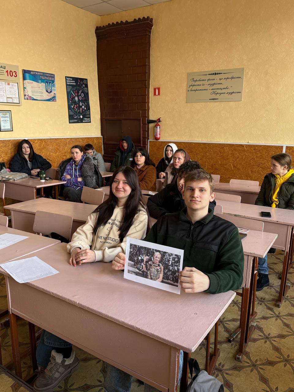 «Зробіть так, щоб ця війна ніким і ніколи не була забута…» «Зробіть так, щоб ця війна ніким і ніколи не була забута…»