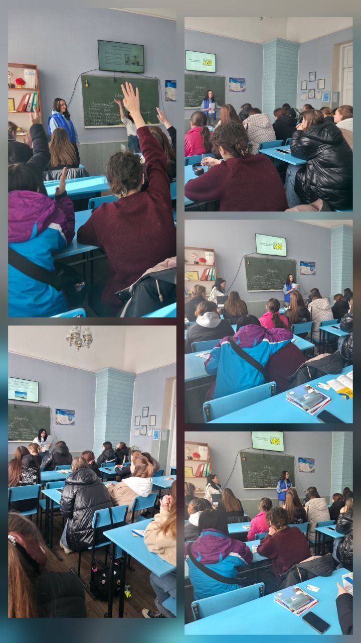 Сьогодні для студентів ліцею відбулася надзвичайно важлива зустріч Сьогодні для студентів ліцею відбулася надзвичайно важлива зустріч