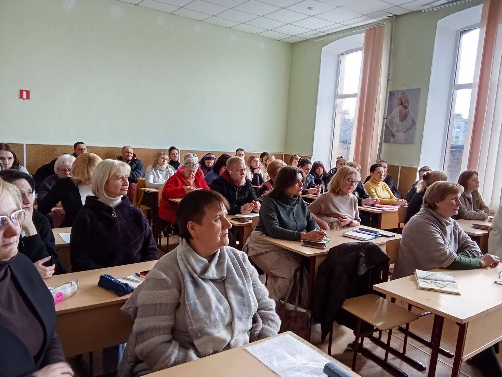 Інновації. Натхнення. Перспектива