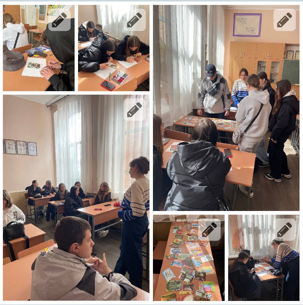 Арт-терапія для емоційного комфорту