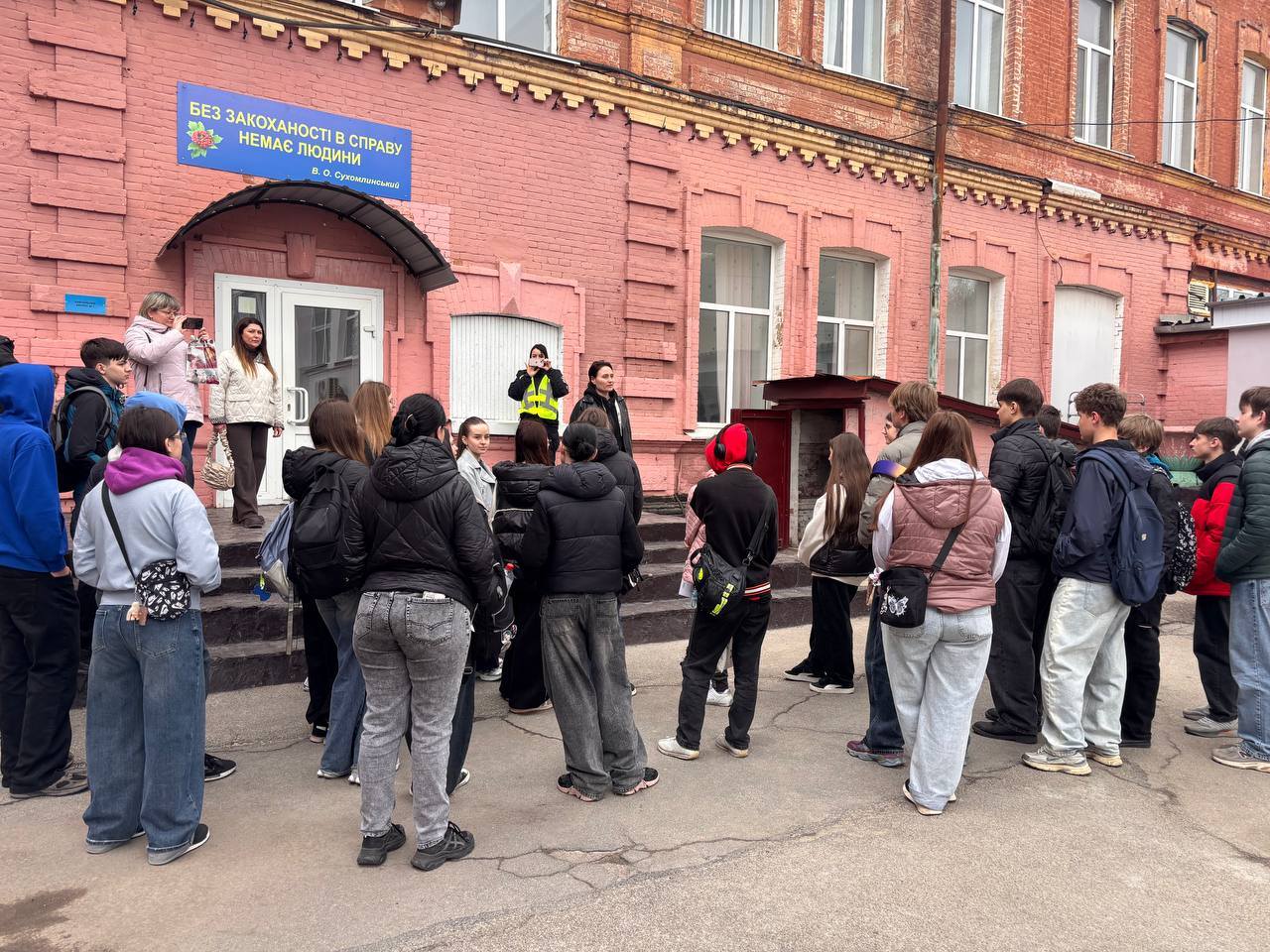 День відкритих дверей у ліцеї