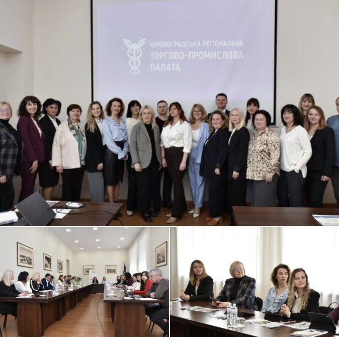 Розвиток підприємств легкої промисловості: фінансові інструменти підтримки та можливості