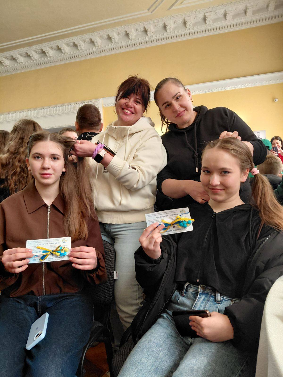 Кропивницький професійний ліцей сфери послуг і торгівлі долучився до обласного дитячого форуму