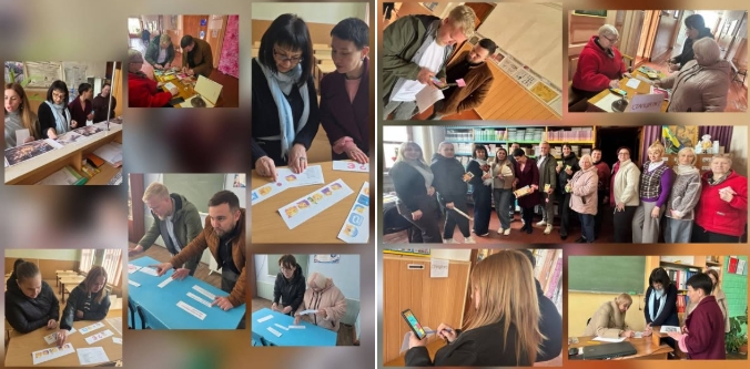 Місія “Антистрес” для педагогів Місія “Антистрес” для педагогів