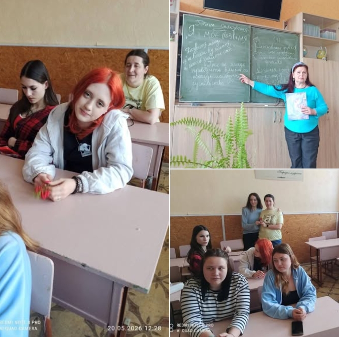 Дозвілля, яке надихає та розвиває Дозвілля, яке надихає та розвиває