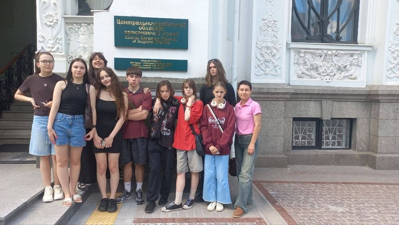Пізнаємо природу рідного краю!